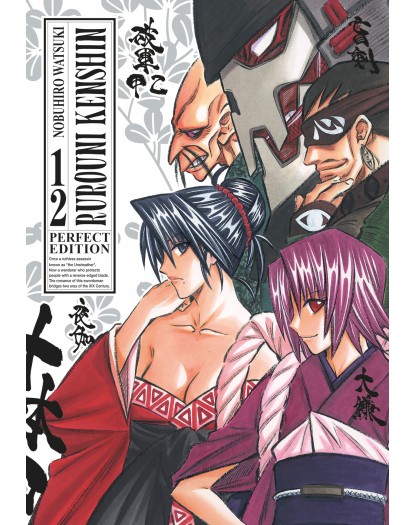 Rurouni Kenshin – Perfect Edition 12 – Edizioni Star Comics – Italiano