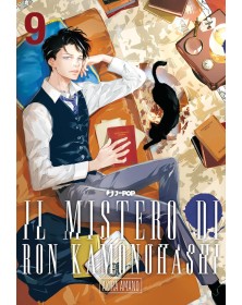 Il Mistero di Ron Kamonohashi 9 – Jpop – Italiano