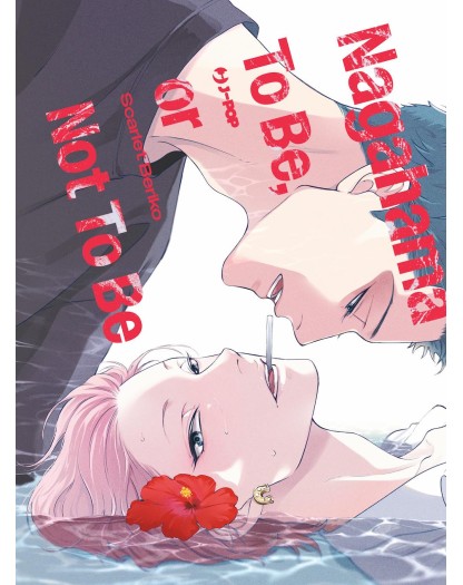 Nagahama to be, or not to be – Jpop – Italiano