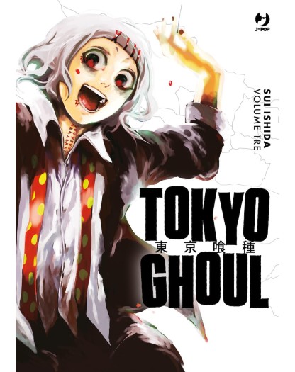 Tokyo Ghoul Deluxe Vol. 3 – Jpop – Italiano