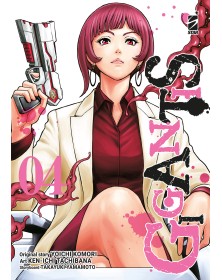 Gigantis Vol 4