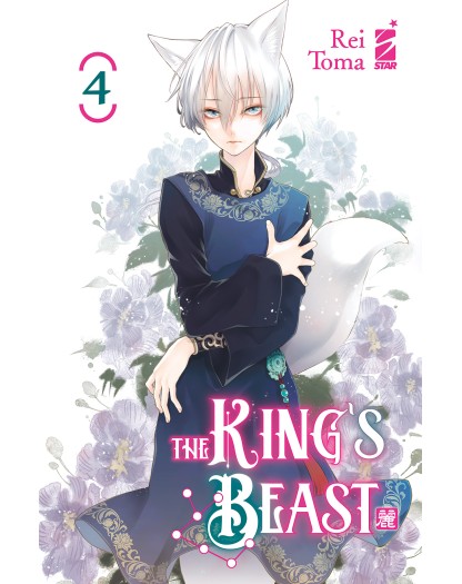 The King’s Beast 4 – Express 281 – Edizioni Star Comics – Italiano