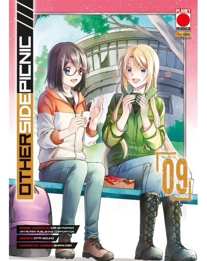 Otherside Picnic 9 – Panini Comics – Italiano