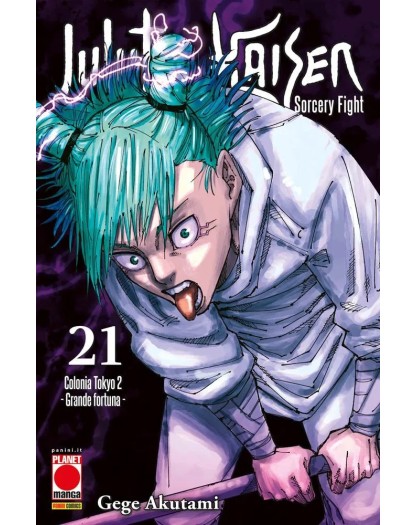 Jujutsu Kaisen – Sorcery Fight 21 – Manga Hero 56 – Panini Comics – Italiano