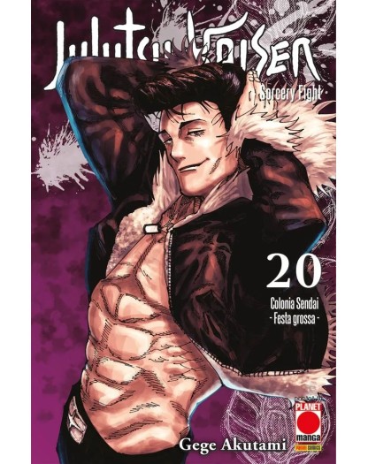 Jujutsu Kaisen – Sorcery Fight 20 – Manga Hero 55 – Panini Comics – Italiano