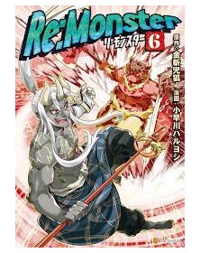 Re:Monster 6 – Collana MX – Magic Press – Italiano