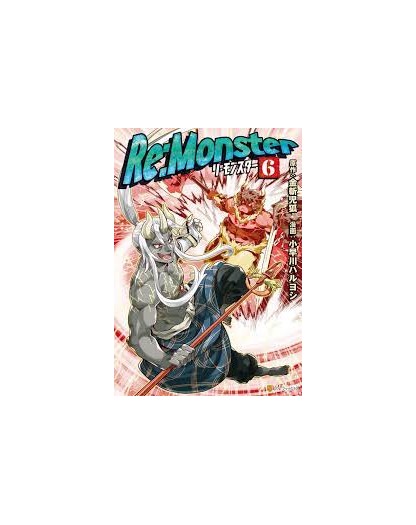 Re:Monster 6 – Collana MX – Magic Press – Italiano