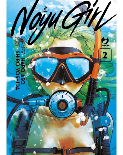 Noyu Girl 2 – Jpop – Italiano