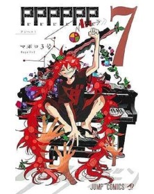 PPPPPP 7 – Dynit – Italiano