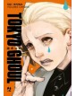 Tokyo Ghoul Deluxe Cofanetto Box 2 (Vol. 5-7) – Jpop – Italiano