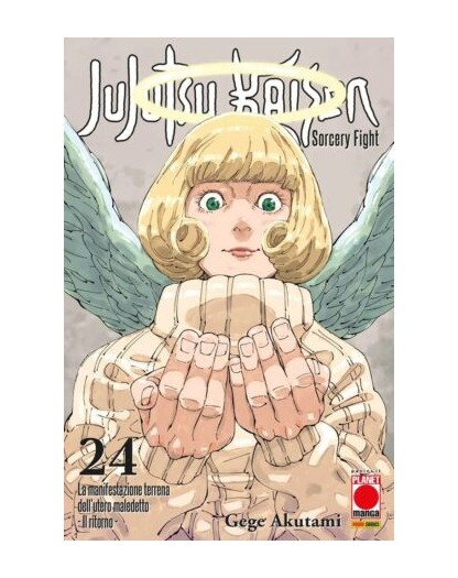 Jujutsu Kaisen – Sorcery Fight 24 – Manga Hero 59 – Panini Comics – Italiano