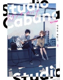 Studio Cabana 1– Jpop – Italiano