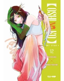 Oshi no Ko 12 – Jpop – Italiano