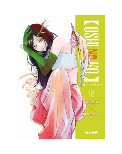 Oshi no Ko 12 – Jpop – Italiano