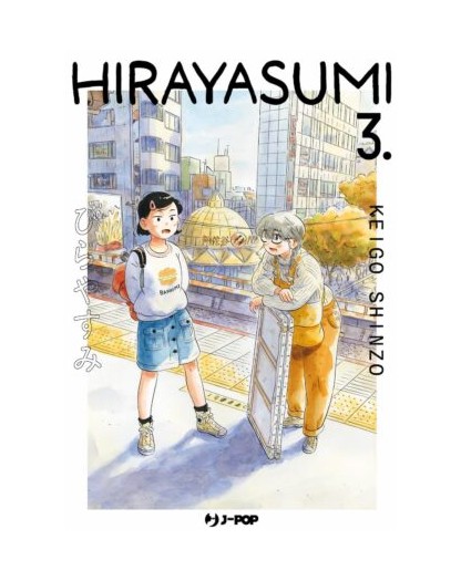 Hirayasumi 3 – Jpop – Italiano