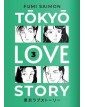 Tokyo Love Story 3 – Aiken – Bao Publishing – Italiano