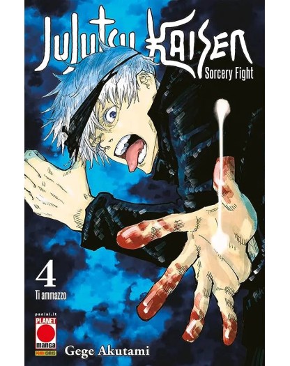 Jujutsu Kaisen – Sorcery Fight 4 – Ristampa – Panini Comics – Italiano