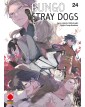 Bungo Stray Dogs 24 – Panini Comics – Italiano