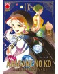 Aragane no Ko – Diamond in the Rough 8 – Collana Japan 178 – Panini Comics – Italiano