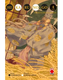 Hikaru no Go – Ultimate Deluxe Edition 4 – Panini Comics – Italiano