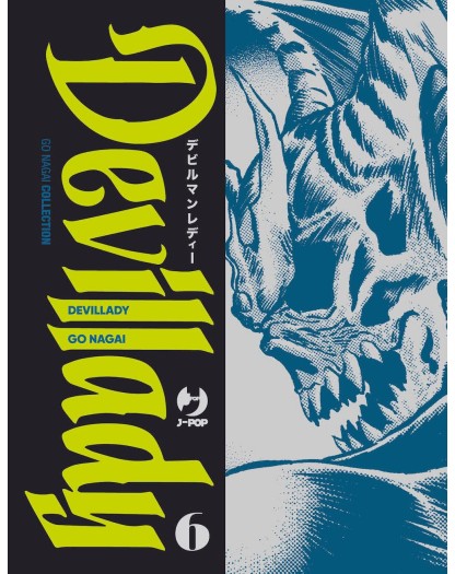 Devillady 6 – Jpop – Italiano