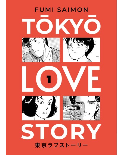 Tokyo Love Story 1 – Aiken – Bao Publishing – Italiano