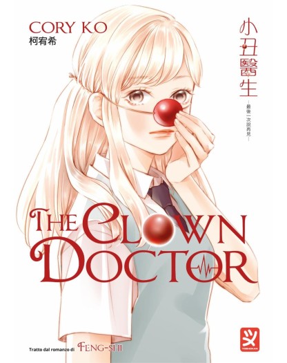 The Clown Doctor – Toshokan – Italiano
