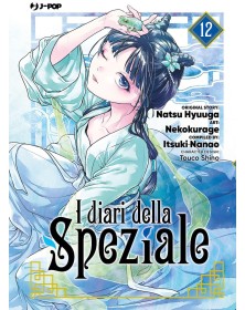 I Diari della Speziale 12 – Jpop – Italiano