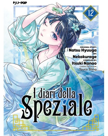 I Diari della Speziale 12 – Jpop – Italiano