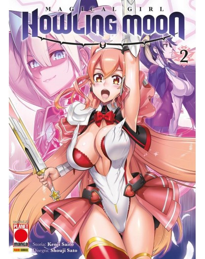 Magical Girl Howling Moon 2