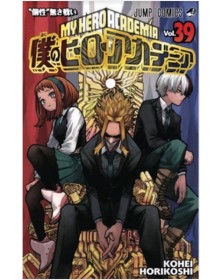 My Hero Academia 39 – Dragon 305 – Edizioni Star Comics – Italiano