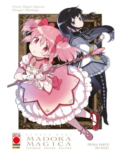 Puella Magi Madoka Magica – Ultimate Deluxe Edition 1 – Panini Comics – Italiano