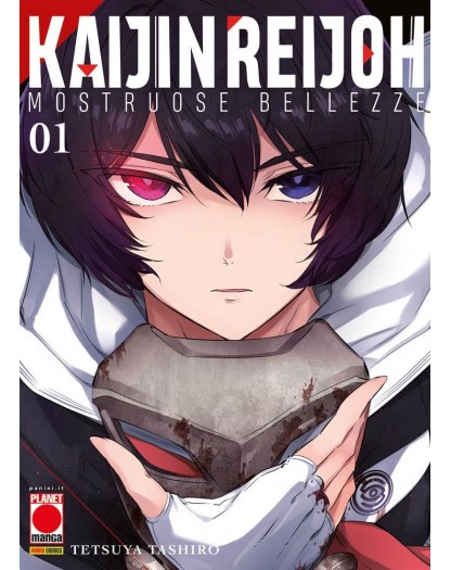 Kaijin Reijoh - Mostruose Bellezze 1