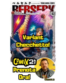 Berserk Collection 42 – VARIANT - Marco Checchetto - Panini Comics – Italiano