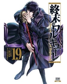 Record of Ragnarok 19 – Edizioni Star Comics – Italiano