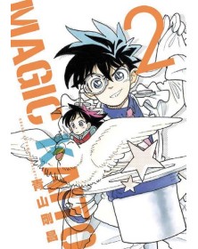 Kaito kid  Treasured Edition Vol. 2   - Edizioni Star Comics – Italiano