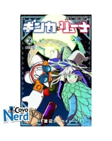 Ginka & Gluna vol. 2  – Edizioni Star Comics – Italiano