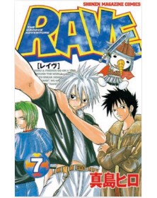 Rave – The Groove Adventure – New Edition 7 – Big 97 – Edizioni Star Comics – Italiano