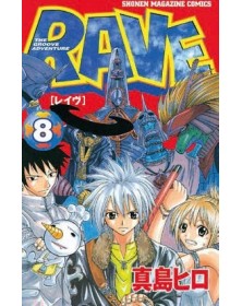Rave – The Groove Adventure – New Edition 8 – Big 98 – Edizioni Star Comics – Italiano