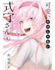 Shikimori’s Not Just a Cutie 5 – Dere 5 – Edizioni Star Comics – Italiano