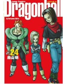Dragon Ball – Ultimate Edition 24 – Edizioni Star Comics – Italiano
