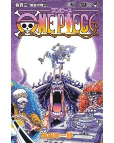 One Piece New Edition 103 – Greatest 279 – Edizioni Star Comics – Italiano