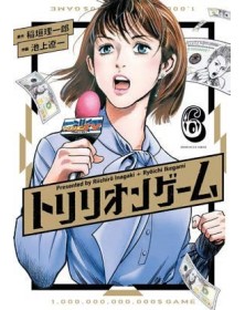 Trillion Game 6 – Greatest 280 – Edizioni Star Comics – Italiano