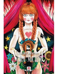 I Racconti dell’Orrore di Noroi Michiru Vol. 2 Regular – Hikari – 001 Edizioni – Italiano
