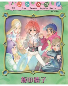 W.I.T.C.H. – Il manga 2 – Panini Comics – Italiano