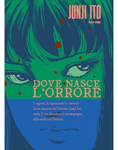 Dove nasce l'orrore Edizione illustrata - Edizioni DB - Italiano