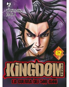 Kingdom 62– Jpop – Italiano