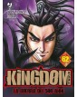 Kingdom 62– Jpop – Italiano