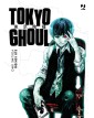 Tokyo Ghoul Deluxe Vol. 1 – Jpop – Italiano