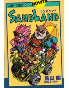 Sand Land – Ultimate Edition – Brossurato – Dragon 308 – Edizioni Star Comics – Italiano